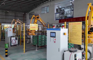 【煥新啟航】永蘭公司新廠房正式掛牌!規(guī)模升級(jí),品質(zhì)始終如一 【煥新啟航】永蘭公司新廠房正式掛牌!規(guī)模升級(jí),品質(zhì)始終如一